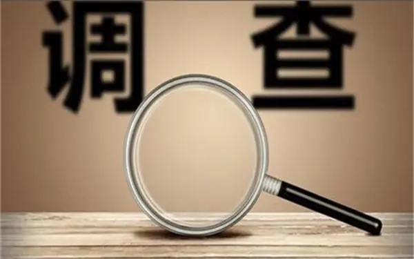 家庭暴力和冷暴力有哪些区别？「茂县私家调查」